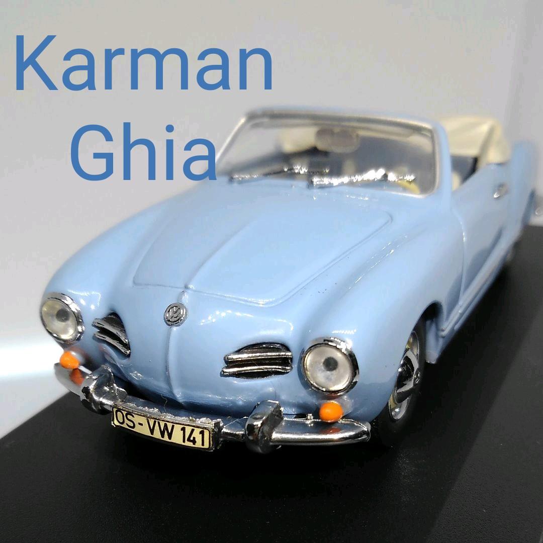 《濃銀箱》MINICHAMPS VW Karmann Ghia