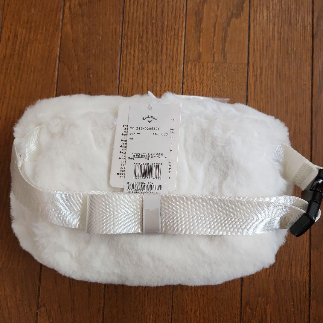 《新品未使用》キャロウェイ ボアウエストポーチ