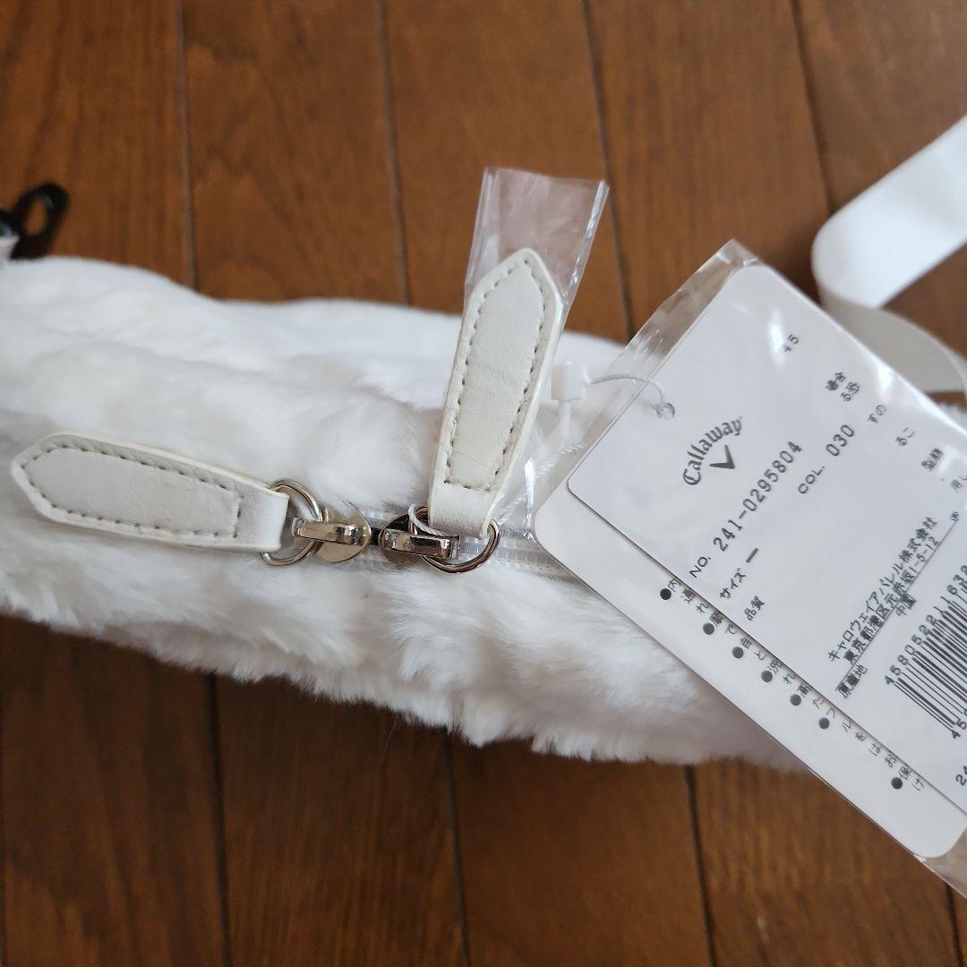 《新品未使用》キャロウェイ ボアウエストポーチ