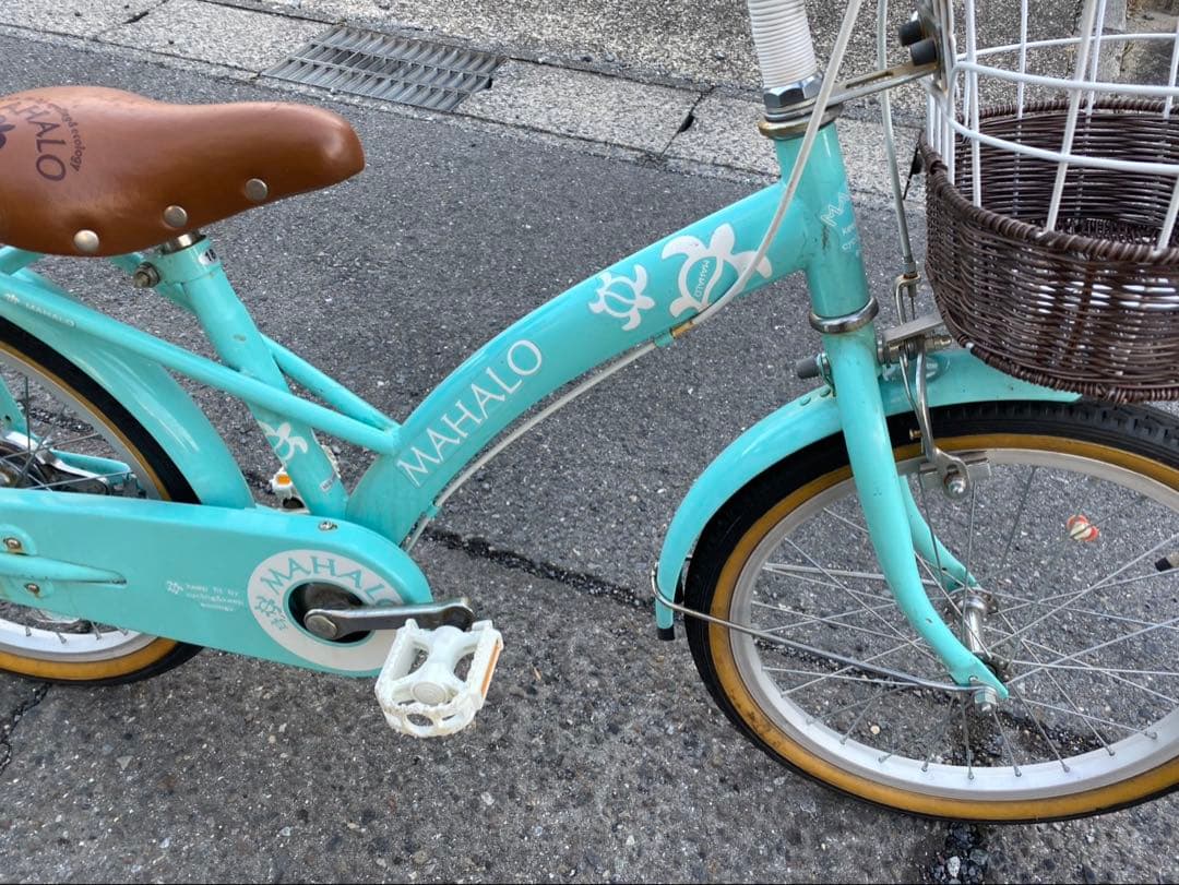 子供用自転車　18インチ　マハロ　愛知県引き取り