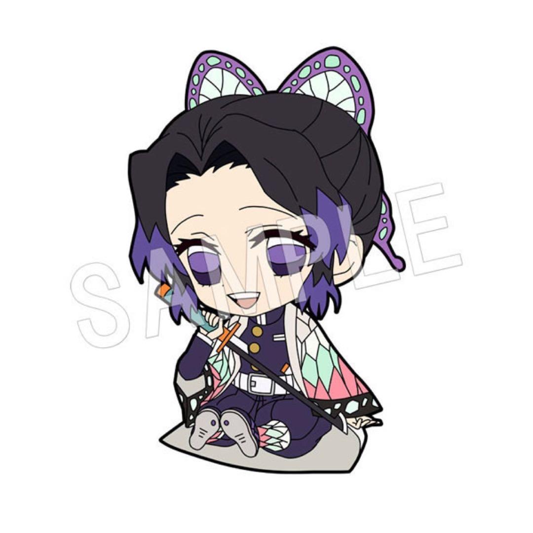 【未開封品】新品★鬼滅の刃★ぺたん娘トレーディングラバーストラップ★BOX【柱】