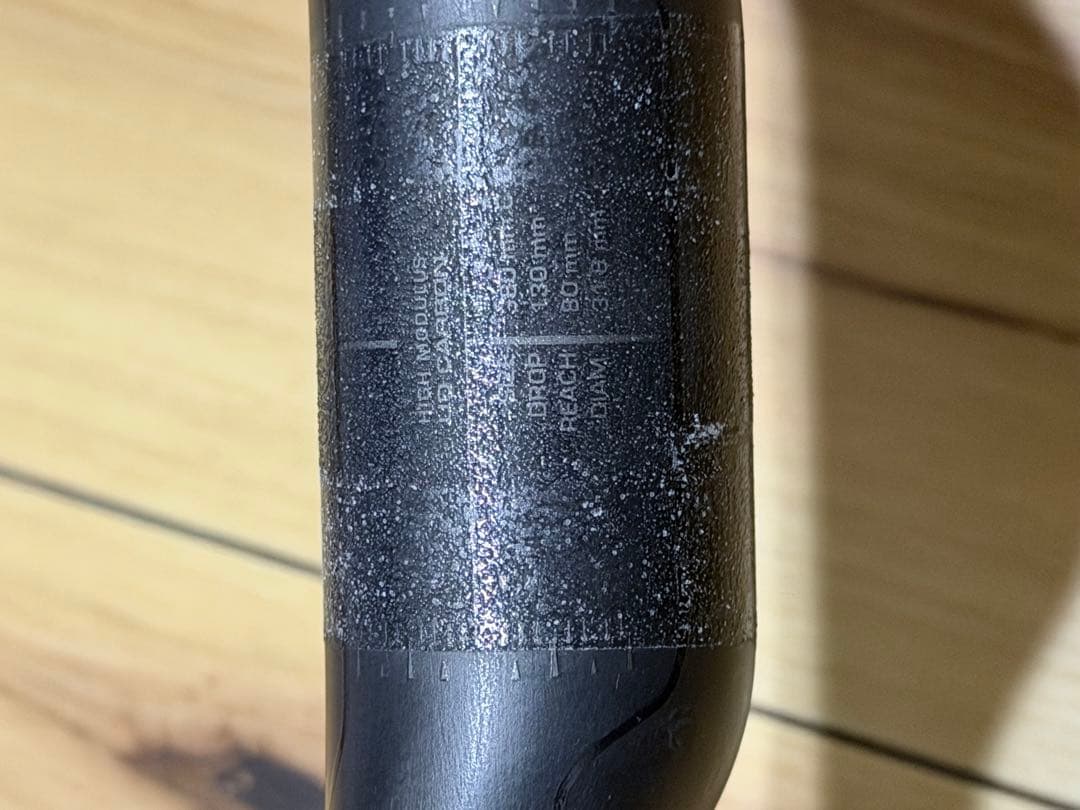 パーツ SHIMANO PRO VIBE SUPERLIGHT 380mm