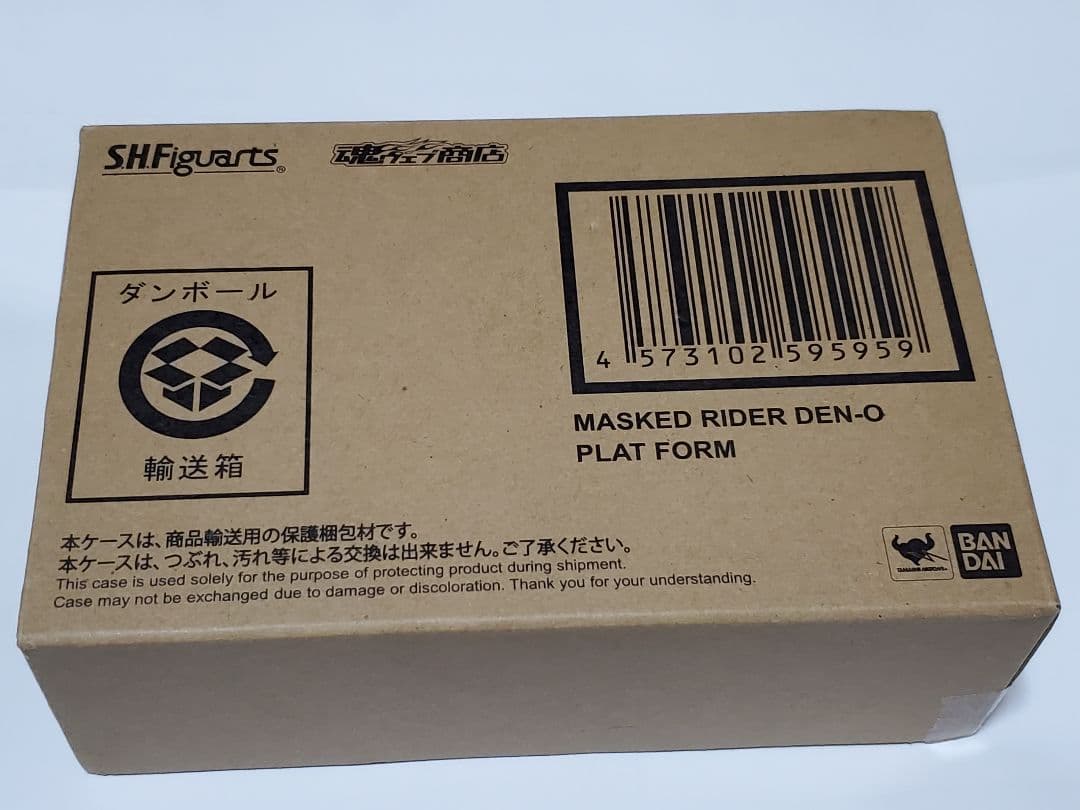 S.H.Figuarts 真骨彫製法 仮面ライダー電王 プラットフォーム