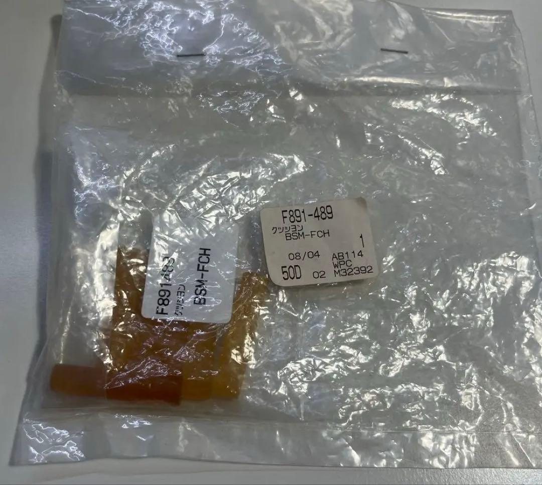 ブリヂストンモールトン　フロントサスハードキットF891489　BSM-FCH