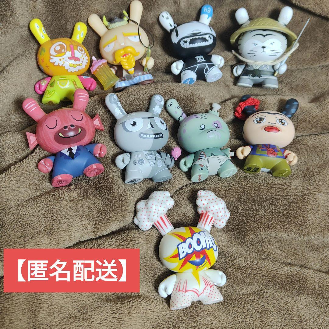 【匿名配送】 kidrobot DUNNY まとめ売り