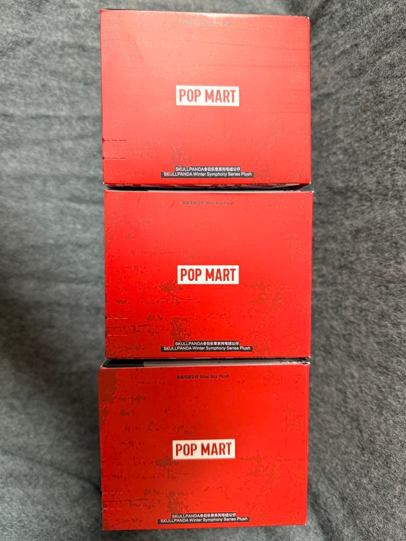 POP MART SKULLPANDA Winter Symphony3個未開封