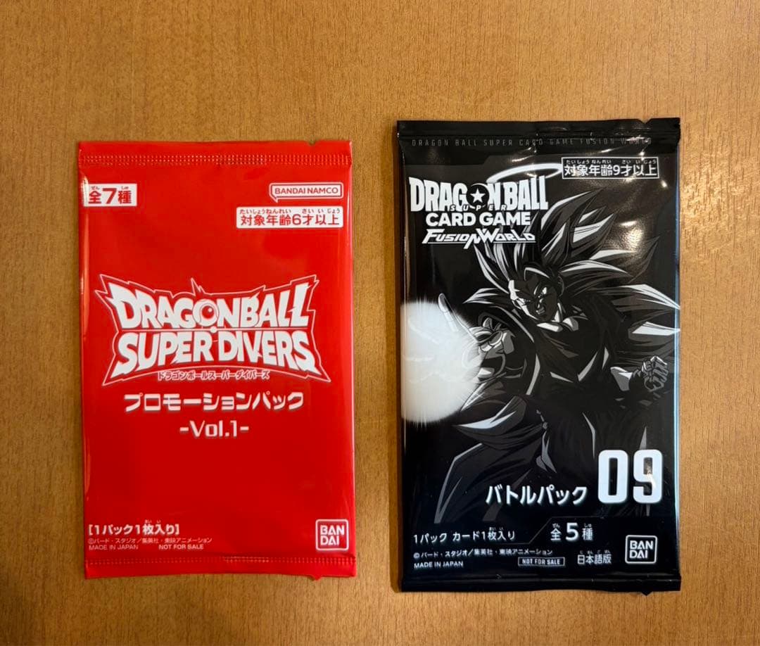 ドラゴンボール ゲンキダマツリ 入場特典とプロモ1 バトルパック1