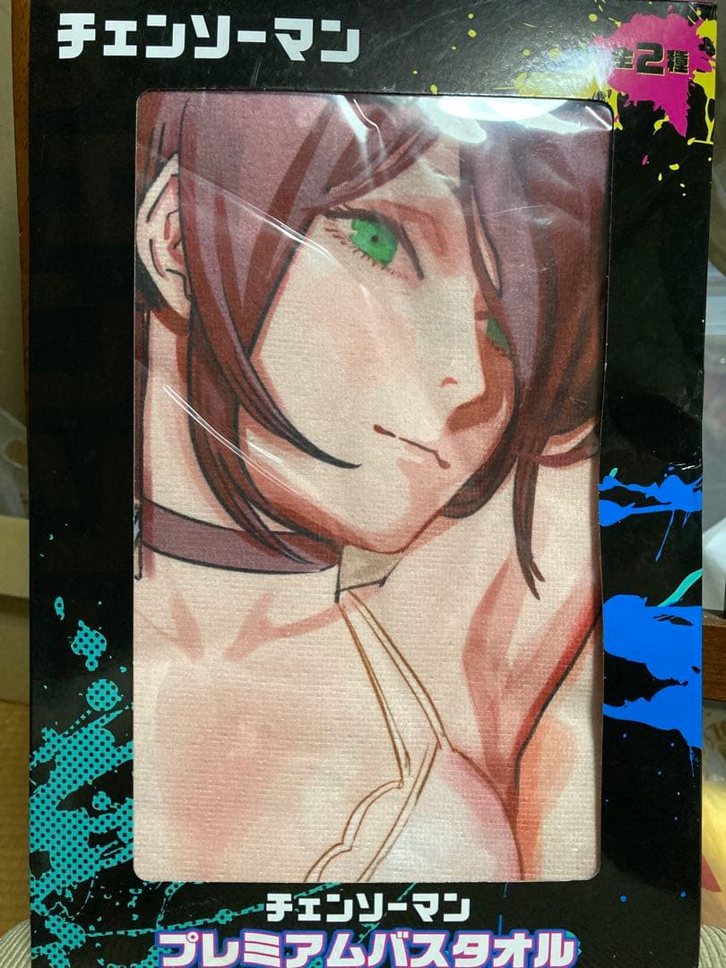 チェンソーマン レゼ　プレミアムバスタオル 約60x120cm