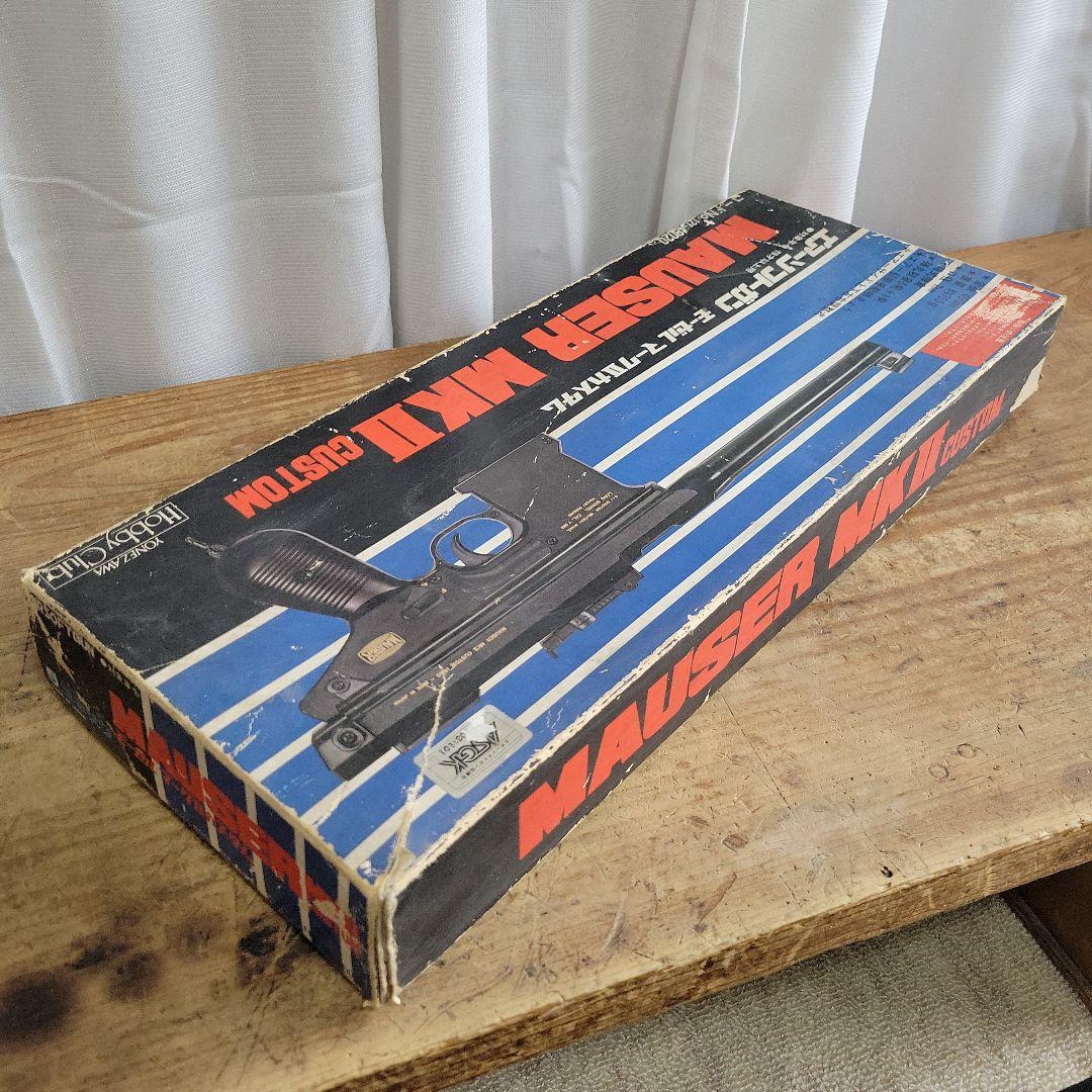 【レア】ビンテージ YONEZAWA モーゼル マークⅡカスタム