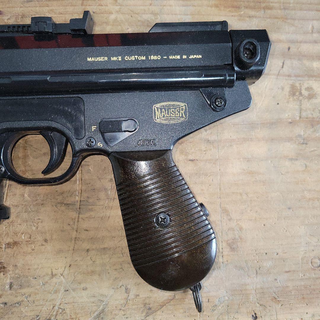 【レア】ビンテージ YONEZAWA モーゼル マークⅡカスタム