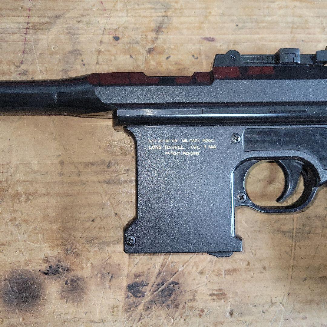 【レア】ビンテージ YONEZAWA モーゼル マークⅡカスタム