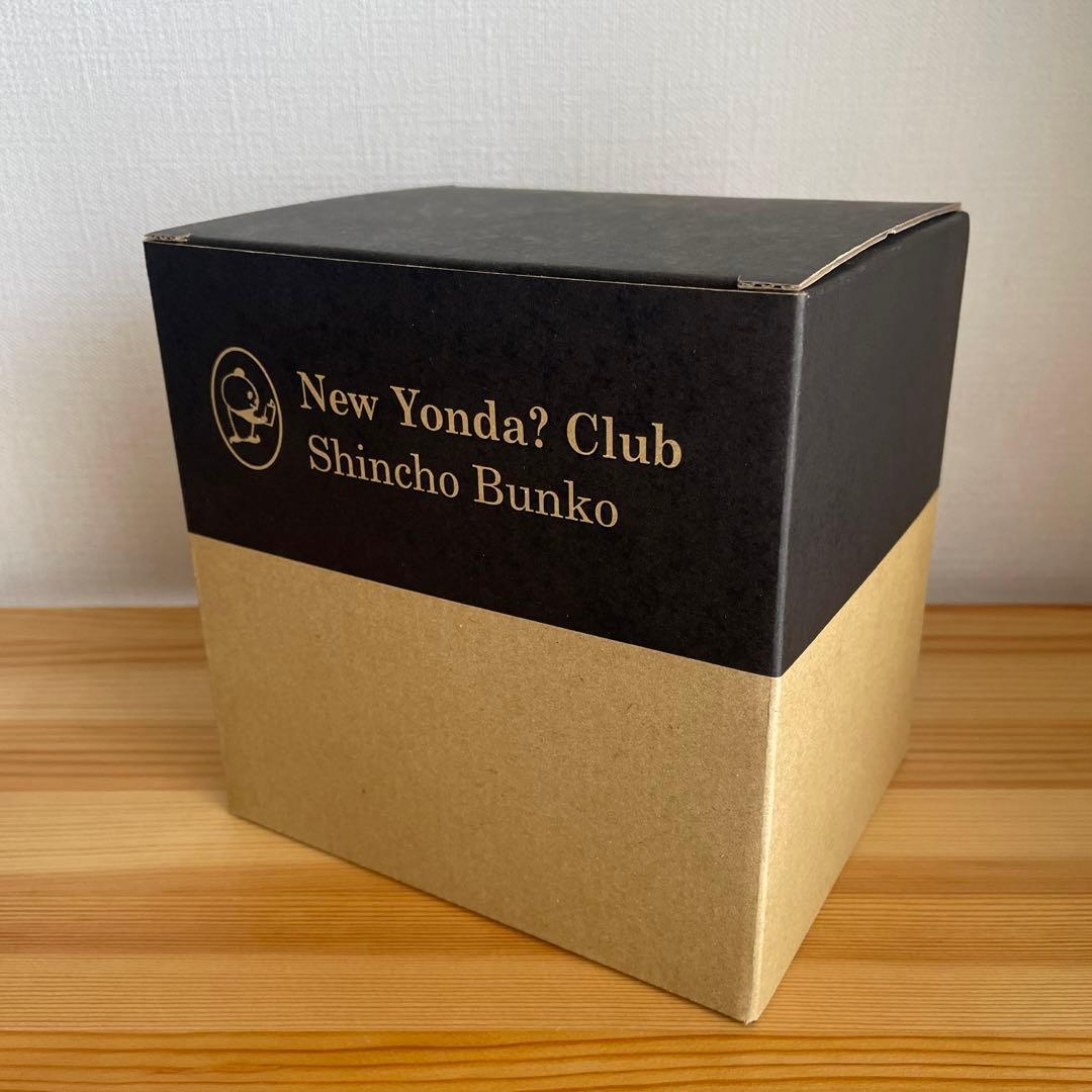 リサラーソン Lisa Larson パンダ 新潮文庫 非売品 陶器