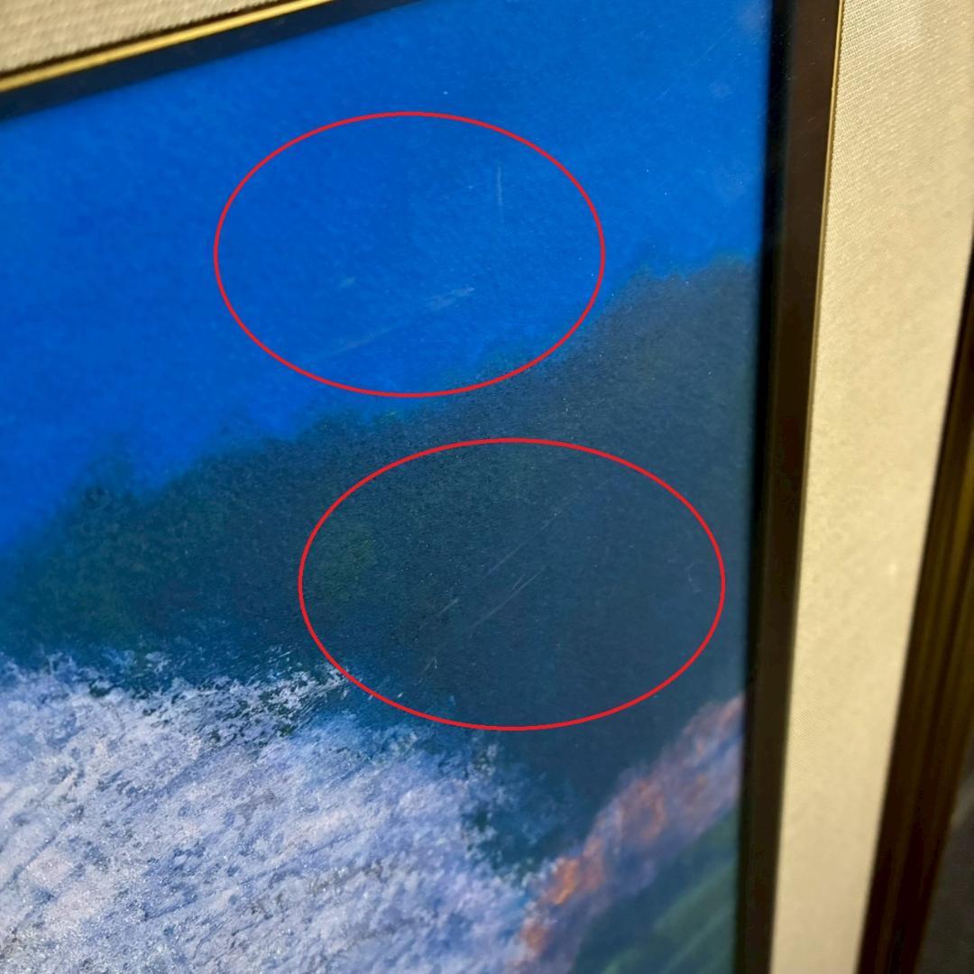 美品 平山郁夫「万葉月華図」特別限定巧藝画 岩絵の具方式 証明シール有 大塚工藝