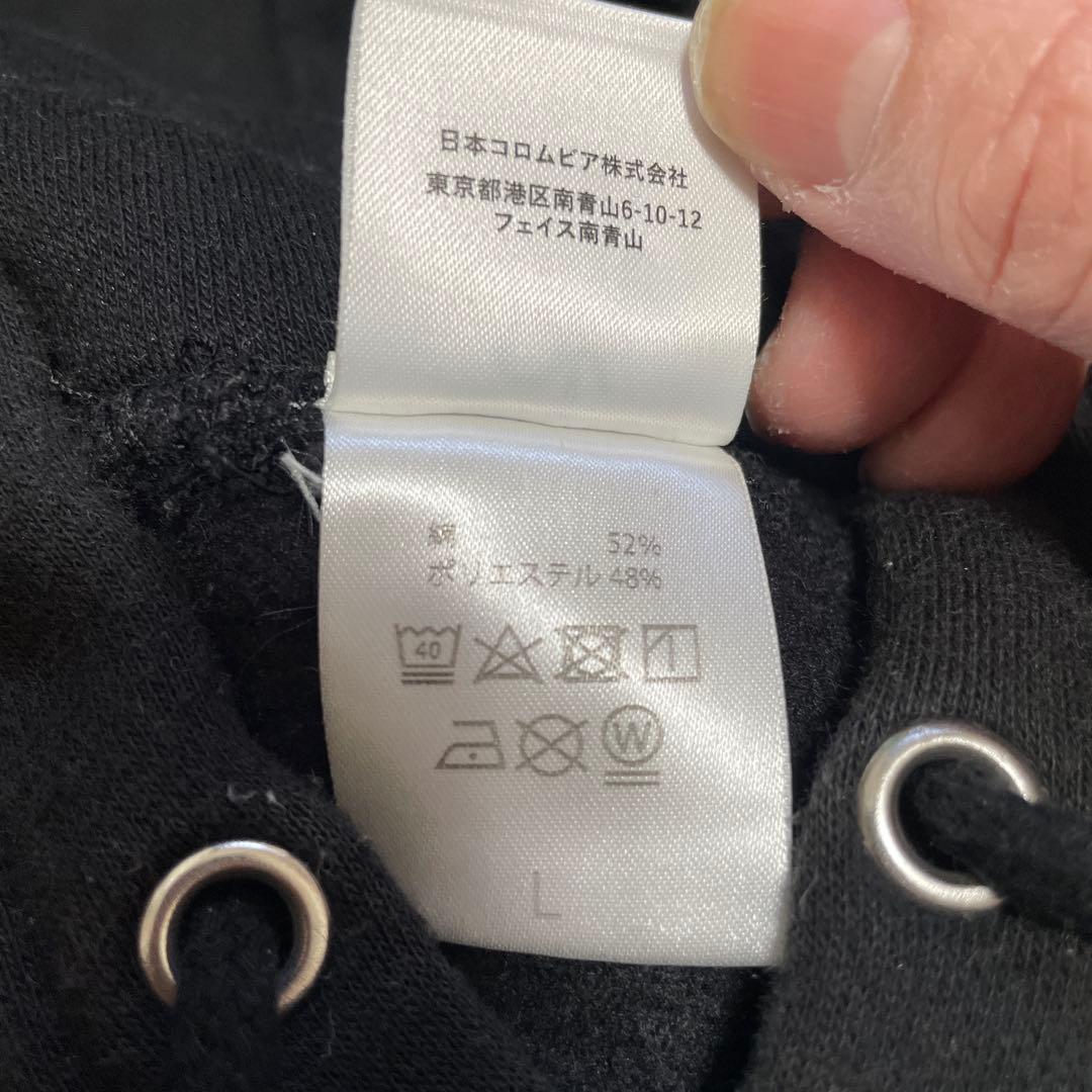 04Limitedsazabysパーカー黒L美品