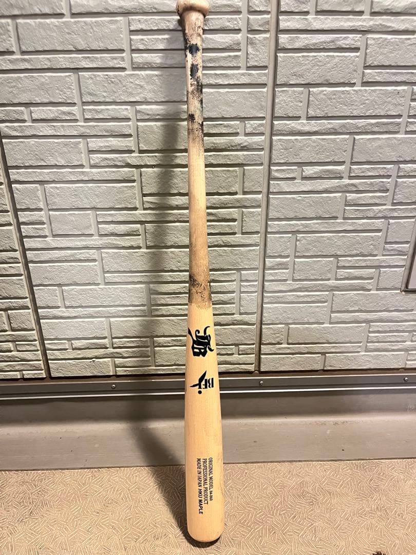 硬式木製バット　和牛JB