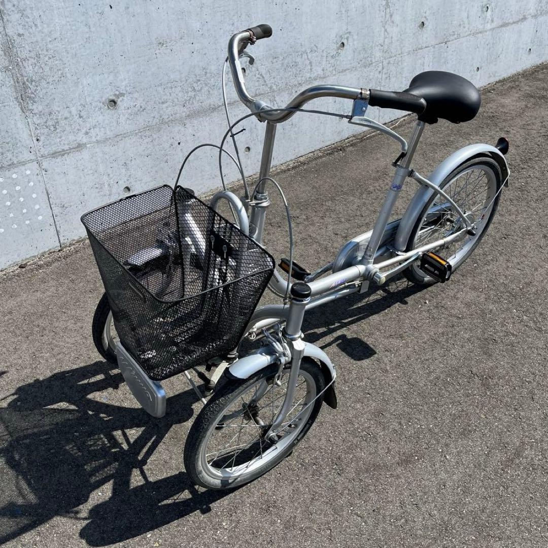 希少車◾️ブリヂストン ミンナ 前2輪後1輪 大人用3輪車 自転車