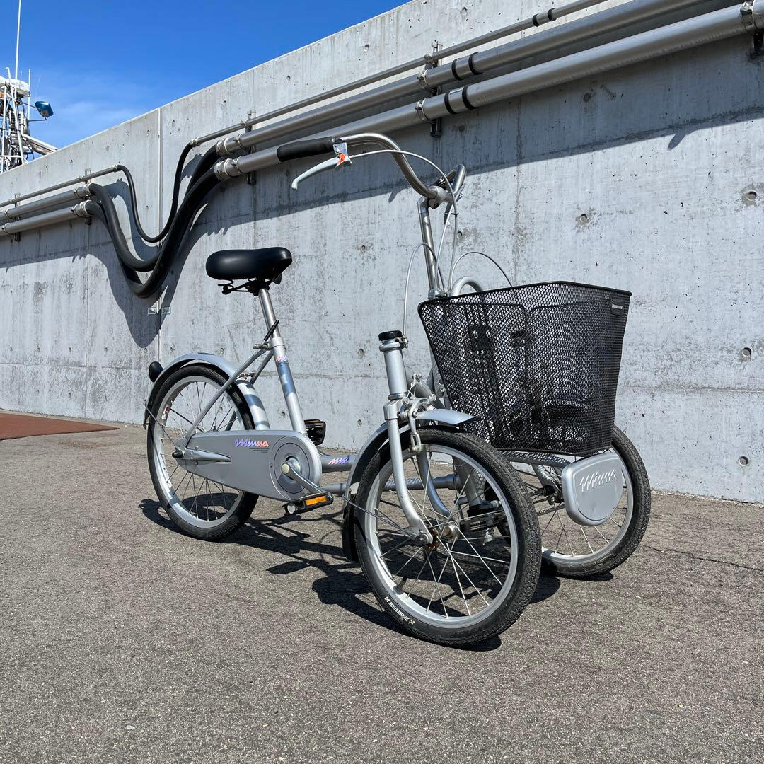 希少車◾️ブリヂストン ミンナ 前2輪後1輪 大人用3輪車 自転車