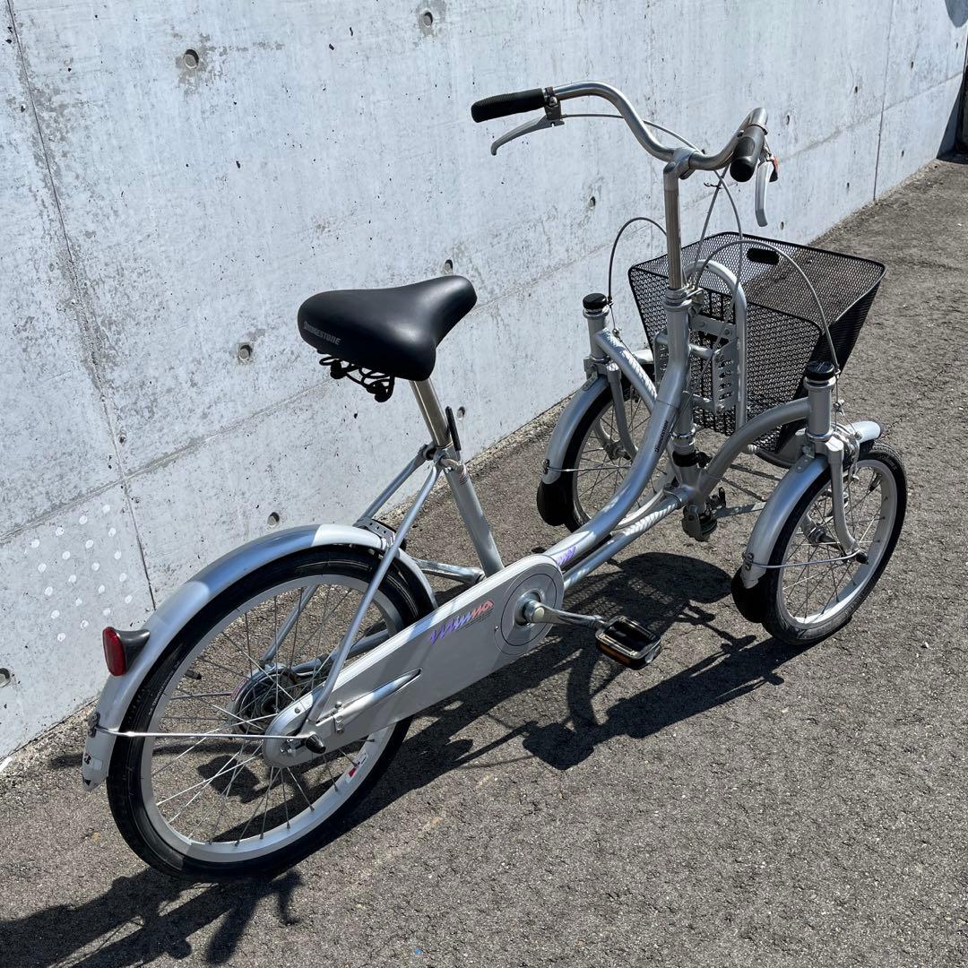 希少車◾️ブリヂストン ミンナ 前2輪後1輪 大人用3輪車 自転車
