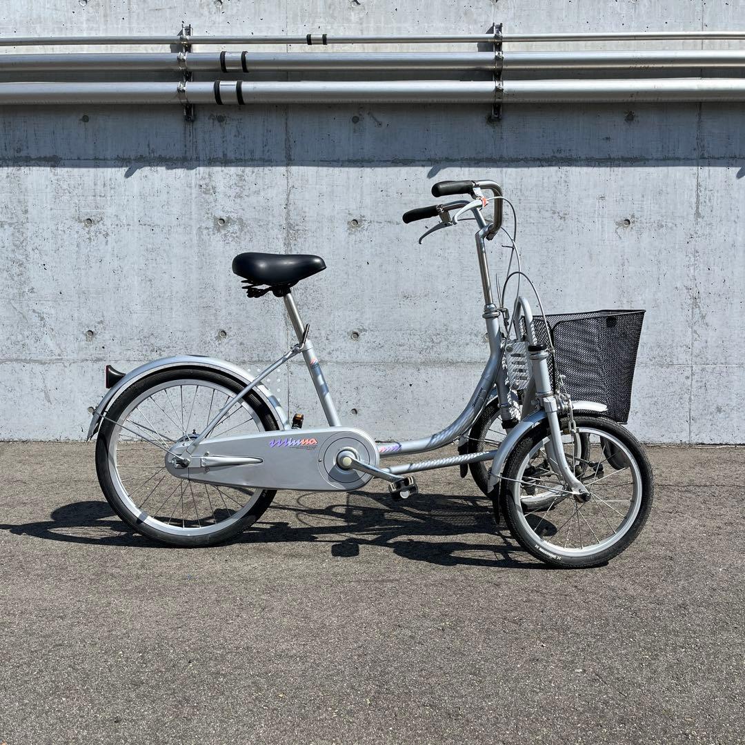 希少車◾️ブリヂストン ミンナ 前2輪後1輪 大人用3輪車 自転車