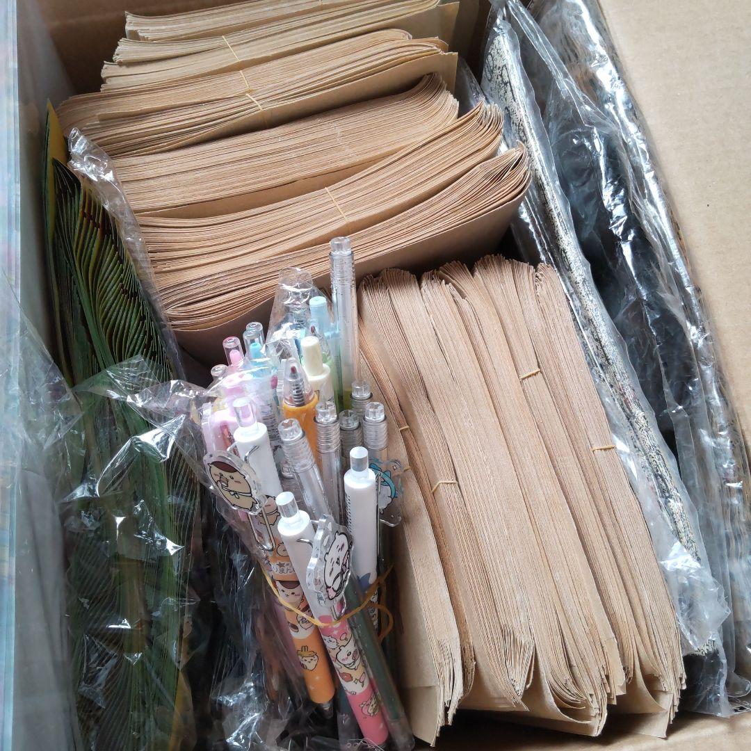 片付け断捨離品 在庫整理 ラスト