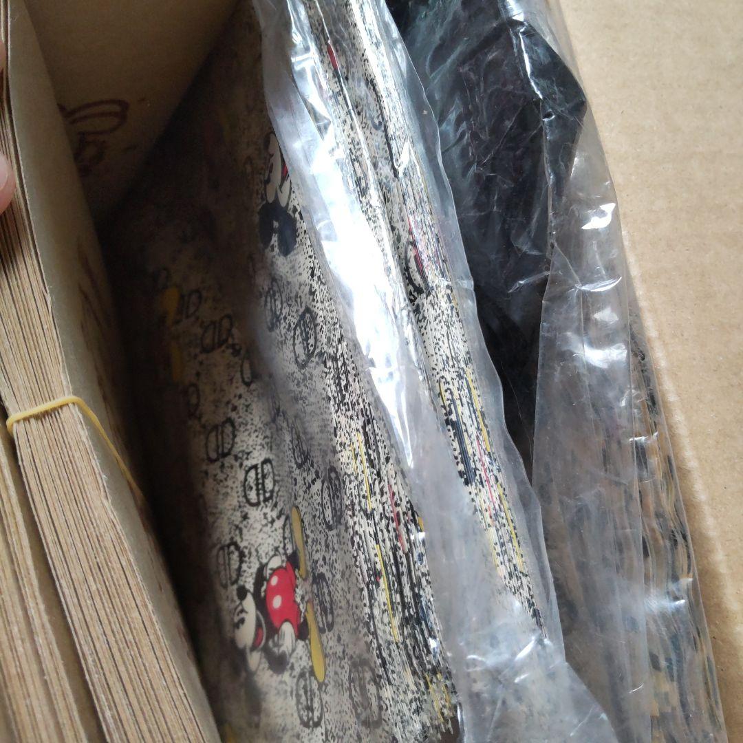 片付け断捨離品 在庫整理 ラスト