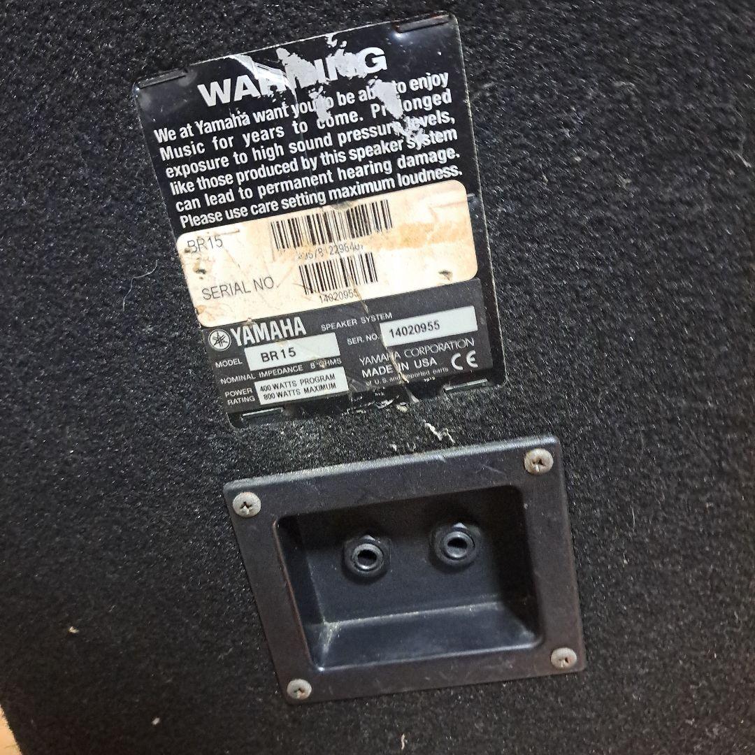 ヤマハＰＡスピーカー ＢＲ15 中古品