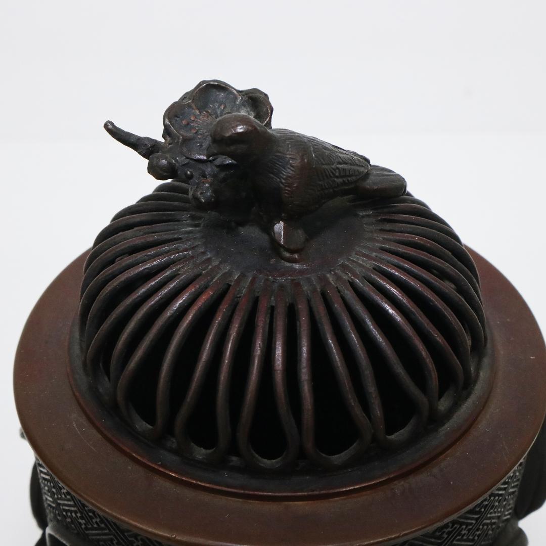 米田秀保　鋳銅蝋形　香炉 松竹梅 縁起物