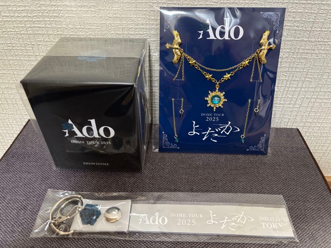 Ado よだか VIP特典 スノードーム&ブローチ 銀テープホルダー