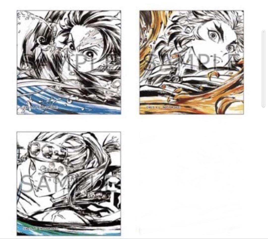 ジャンプフェスタ 2026 限定 鬼滅の刃 特典 スクエア缶バッジ　３種