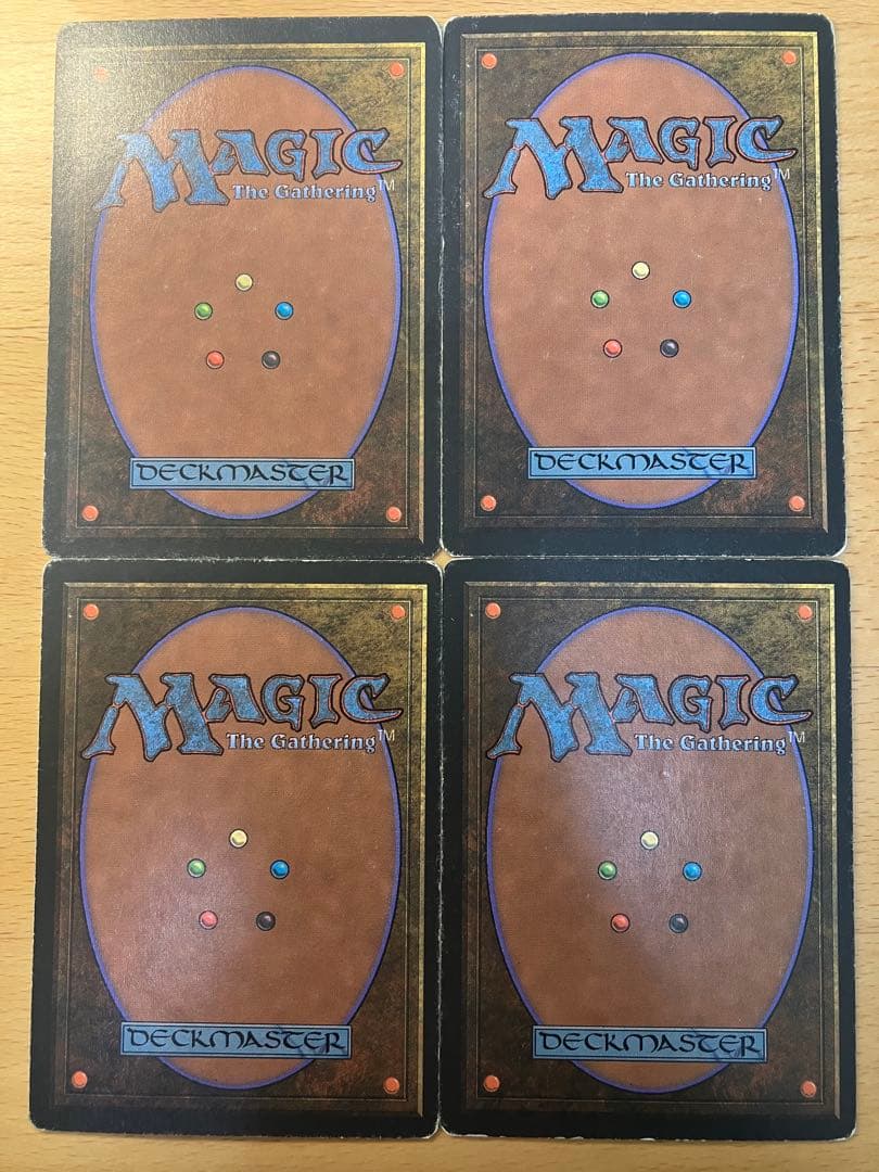 惑乱の死霊 Hypnotic Specter 3EDリバイズド 黒枠 FBB