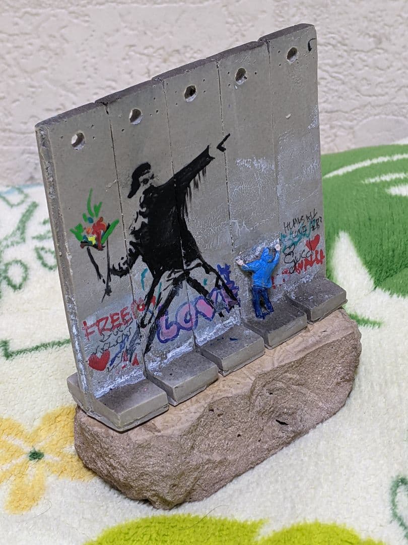 と*き様 バンクシー THE WALLED OFF HOTEL WallSouv