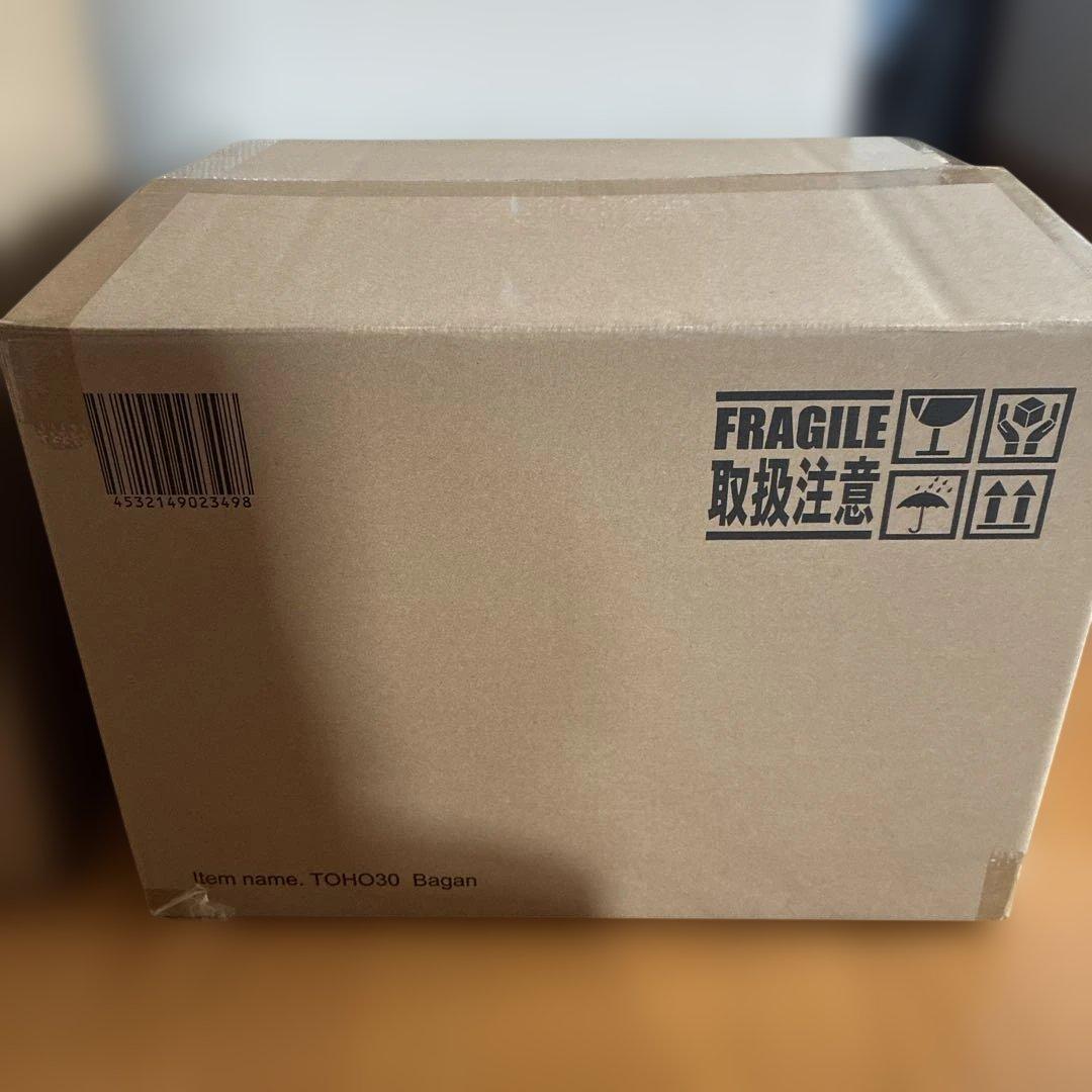 新品X PLUS 東宝30㎝シリーズ バガン フィギュア ゴジラ