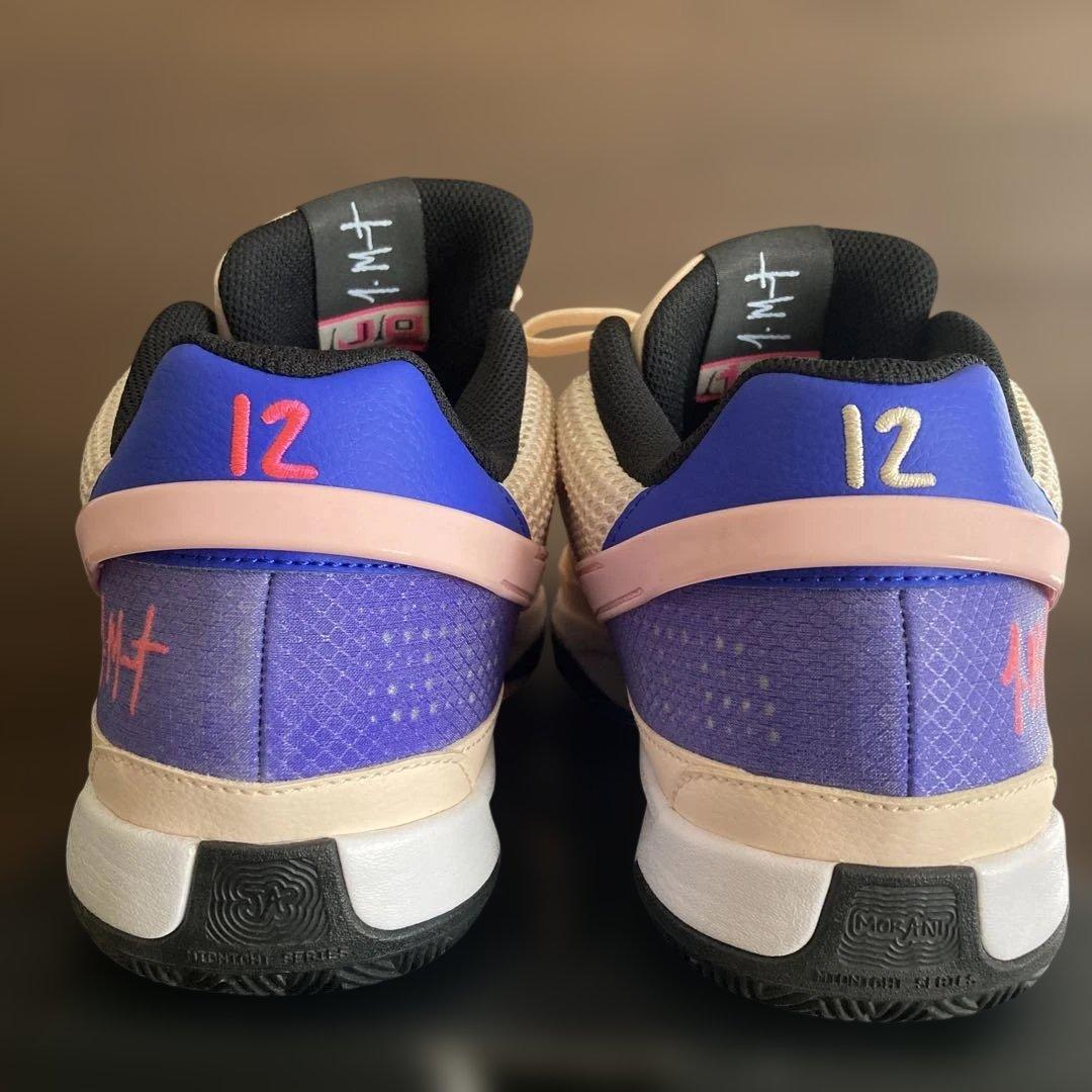 Nike Ja 1 \"Guava Ice\" ジャ モラント　29㎝