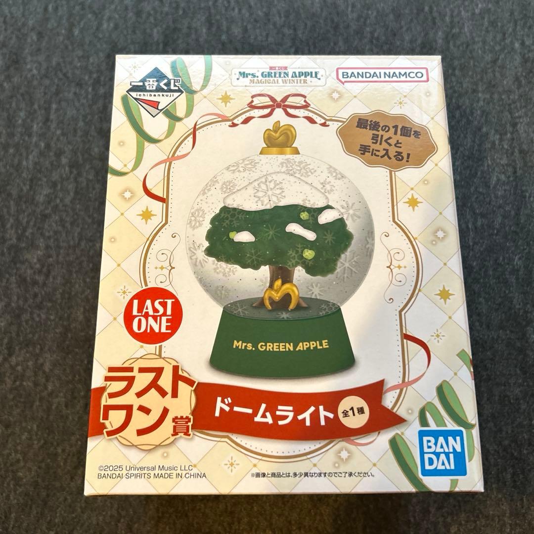 ミセス 一番くじ ラストワン ミセスグリーンアップル ドームライト