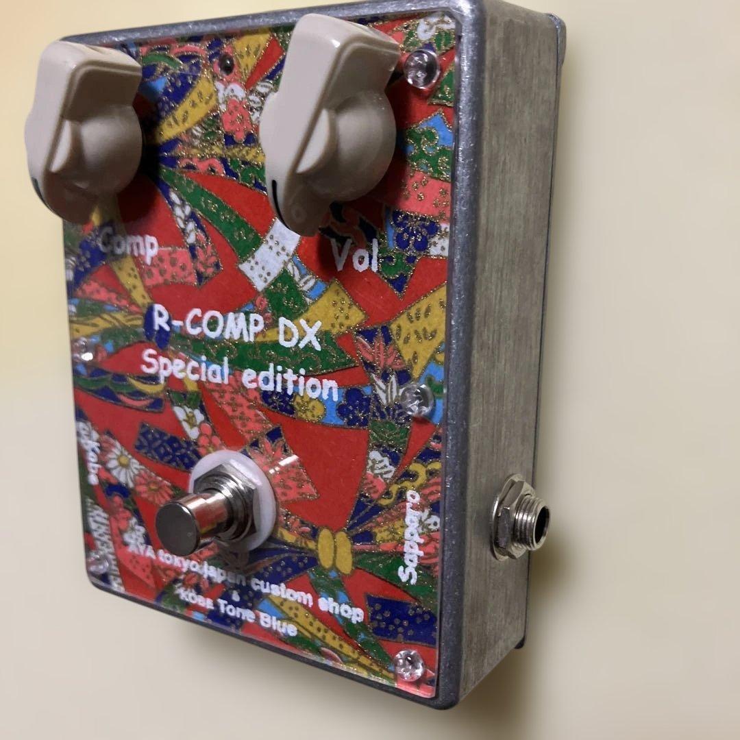 AYA tokyo R-Coup by Special Edition貴重品‼️