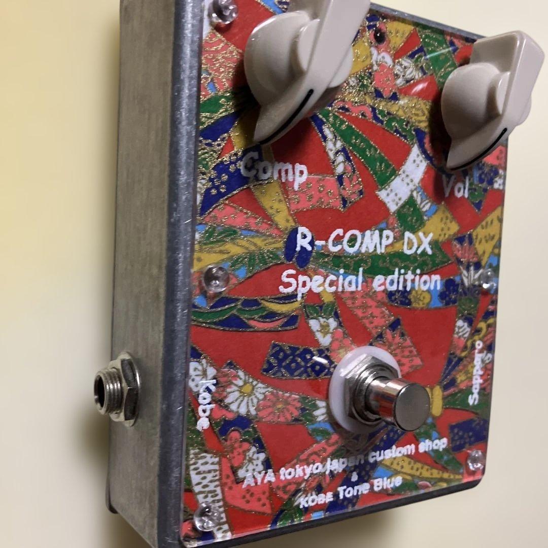 AYA tokyo R-Coup by Special Edition貴重品‼️