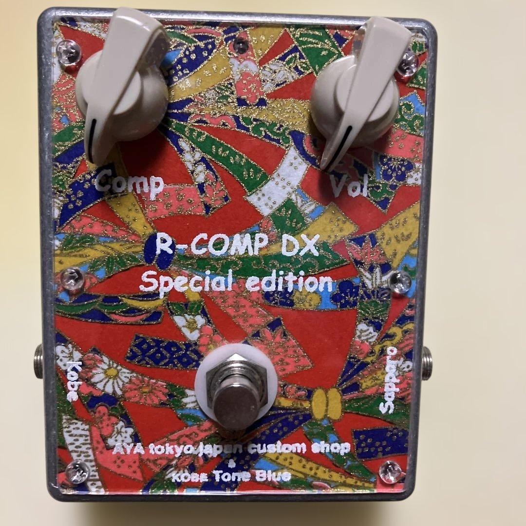 AYA tokyo R-Coup by Special Edition貴重品‼️