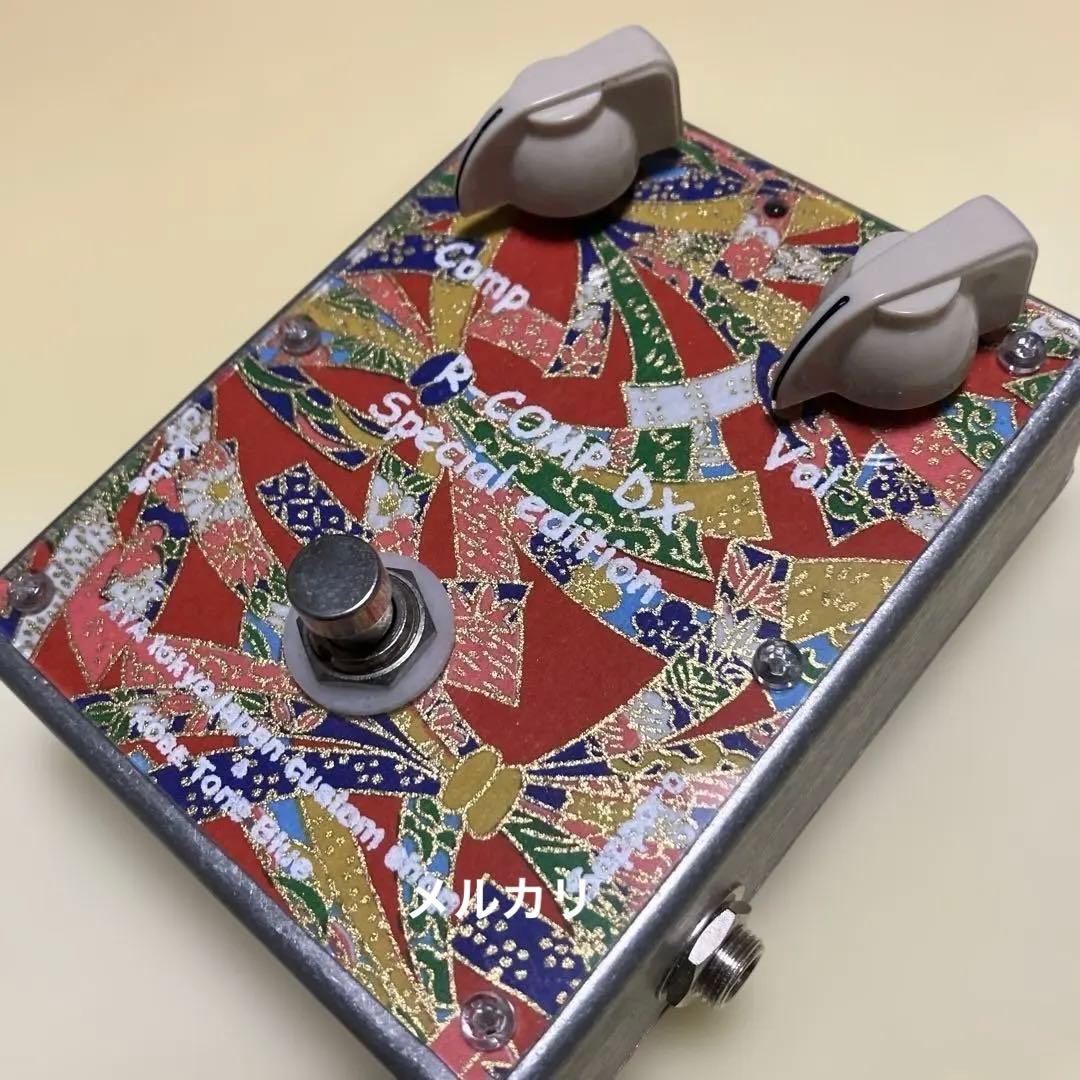 AYA tokyo R-Coup by Special Edition貴重品‼️