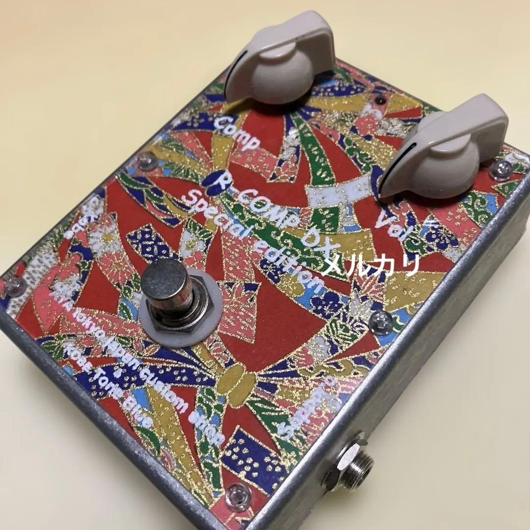 AYA tokyo R-Coup by Special Edition貴重品‼️