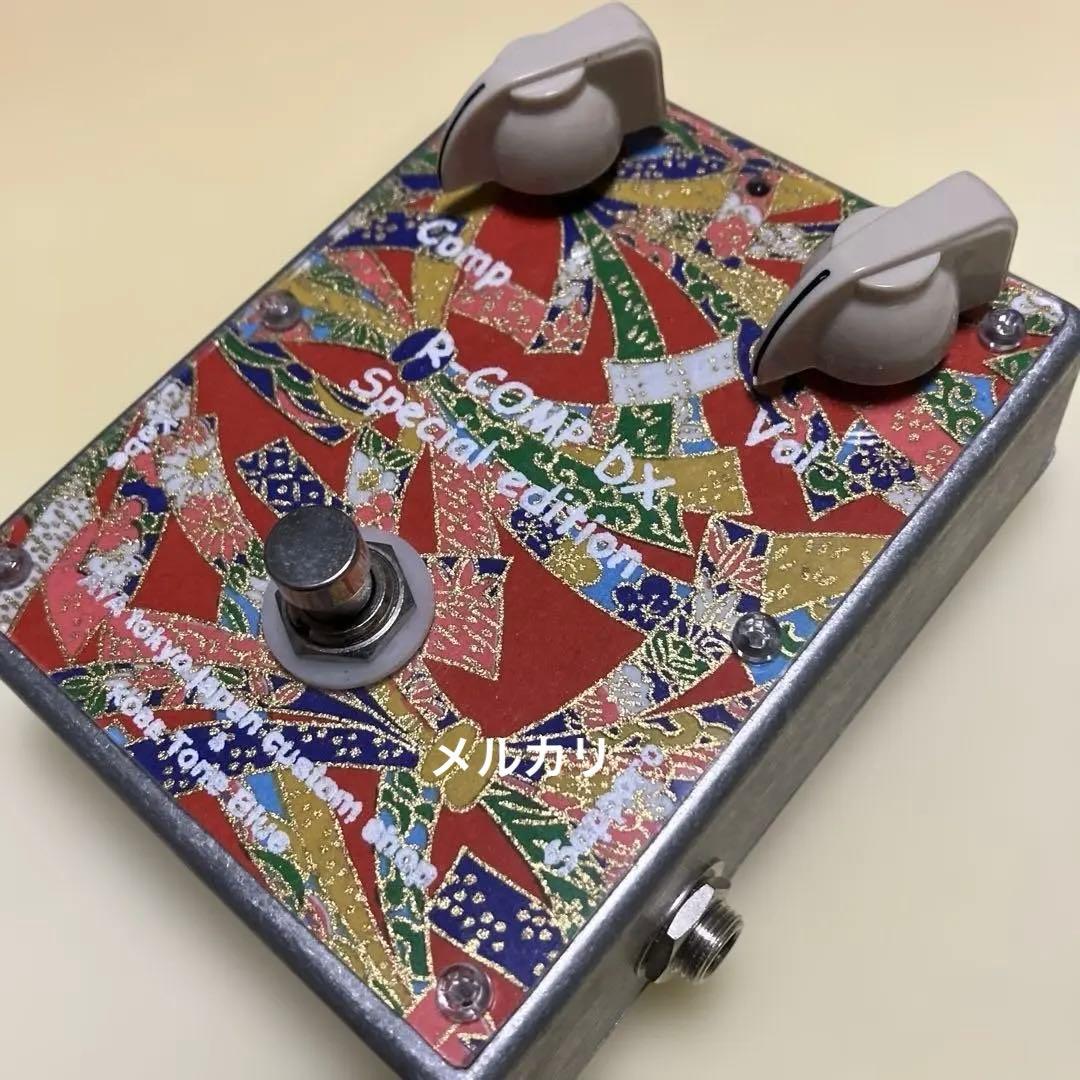 AYA tokyo R-Coup by Special Edition貴重品‼️