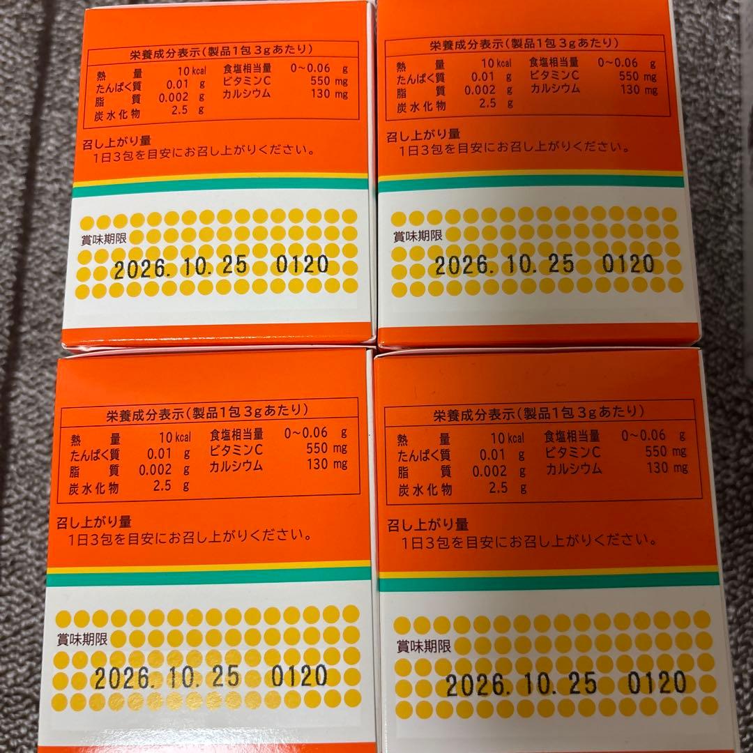 ミキプルーンスティック•ミキアスプリ•ミキバイオC各2セット