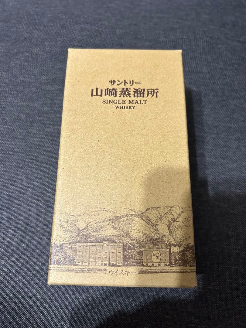 山崎蒸溜所 シングルモルトウイスキー No. 277954