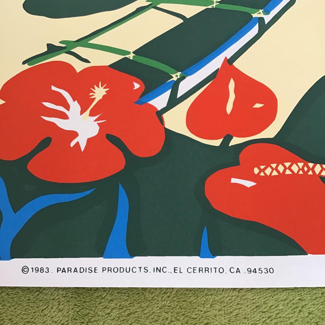 ビンテージ ハワイアン ポスター シルクスクリーン 2枚セット Hawaii