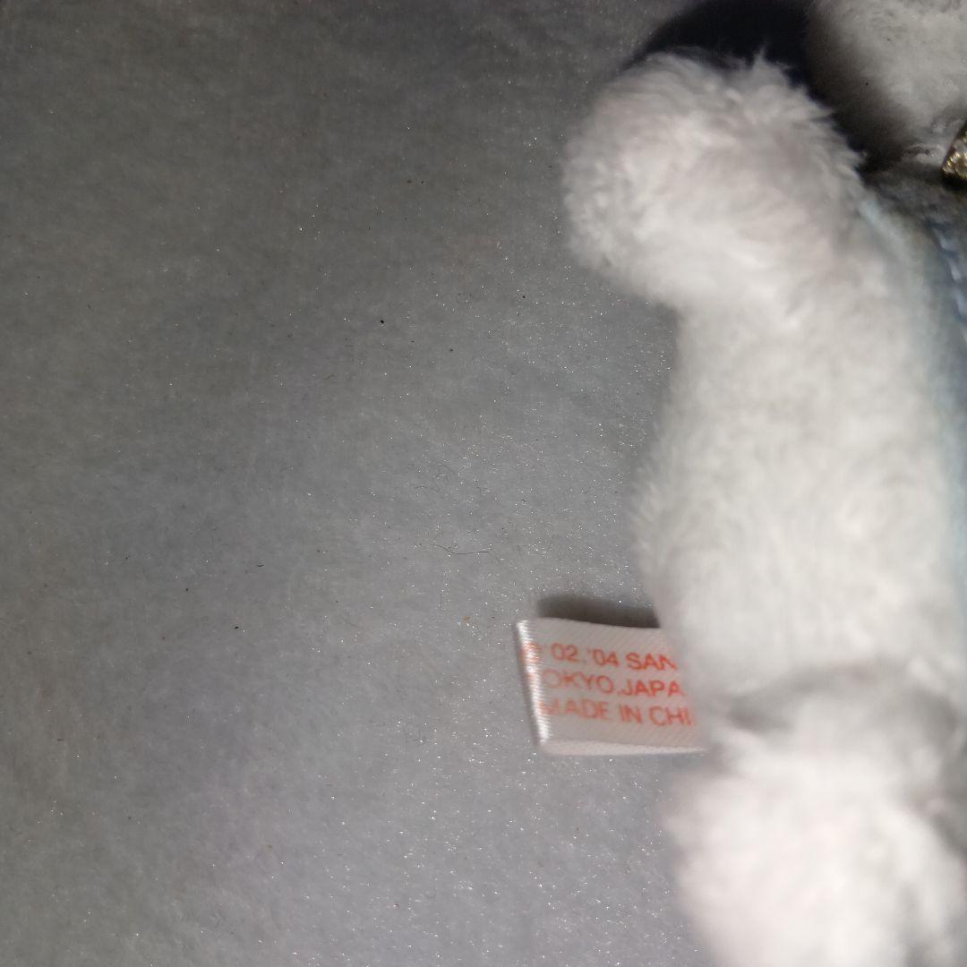 シナモロール2004年ビッグエコー ぬいぐるみ マスコット激レアレトロ