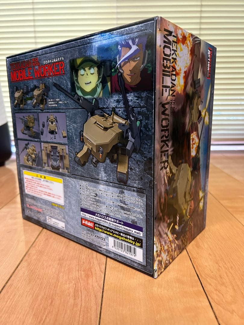 機動戦士ガンダム　鉄血のオルフェンズ　鉄華団モビルワーカー