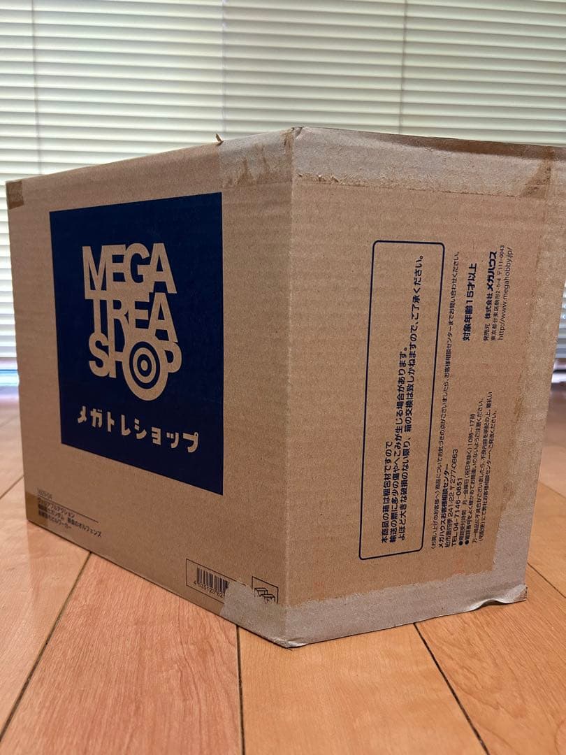 機動戦士ガンダム　鉄血のオルフェンズ　鉄華団モビルワーカー