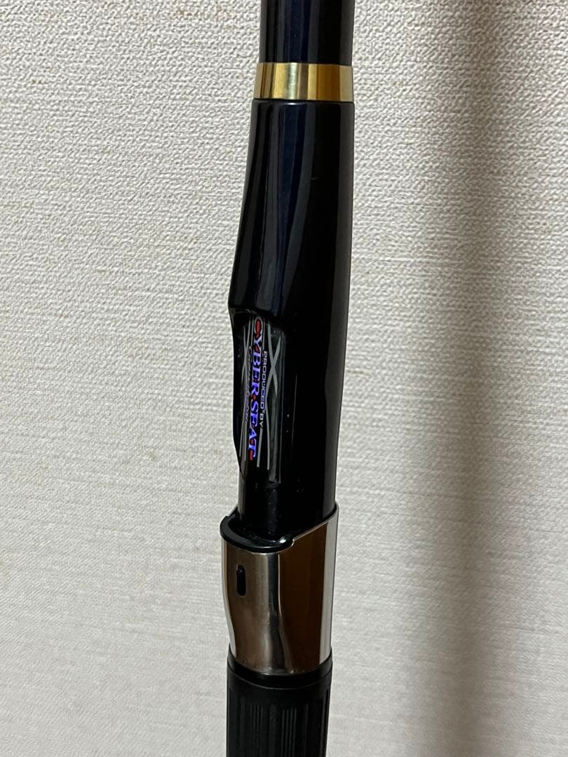 がま磯がまかつカゴSPECIAL 4-53 TYPE-Sスピニング