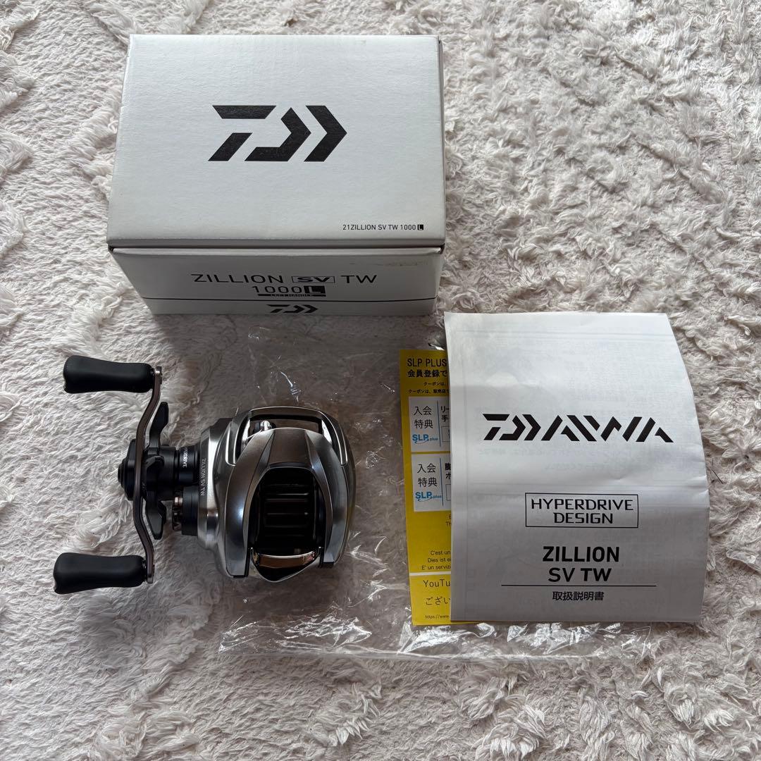 リール DAIWA ZILLION SV TW 1000L