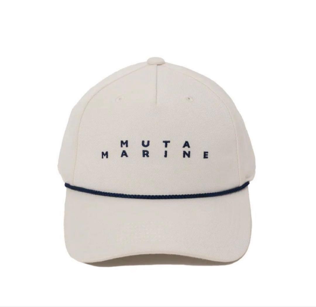 【新品未使用】MUTA MARINE ベーシックロゴ　ロープキャップ　ホワイト