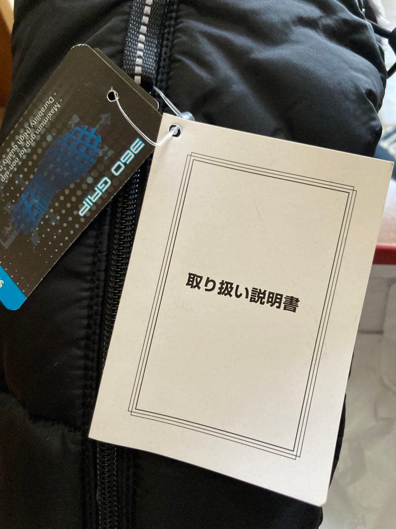 新品未使用M-U SPORTS ウィンターブーツ ブラック